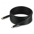 Karcher Replacement Quick Release Hose for K3 - K7 Machines