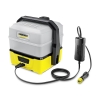 Karcher OC 3 PLUS CAR Mobile Outdoor Cleaner